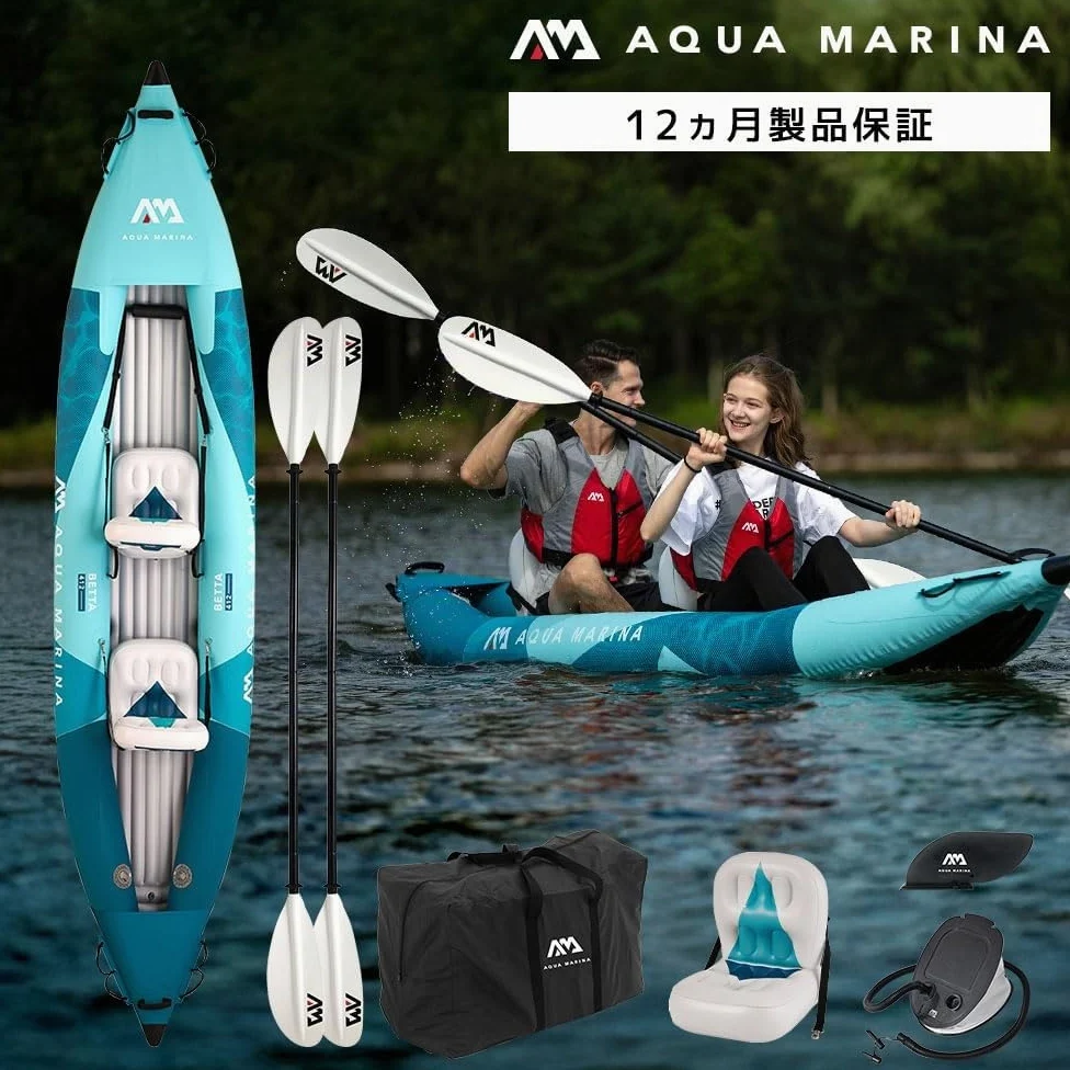 Aqua Marina Betta 412 - Kayak inflable para 2 personas, 412 cm, barco de canoa