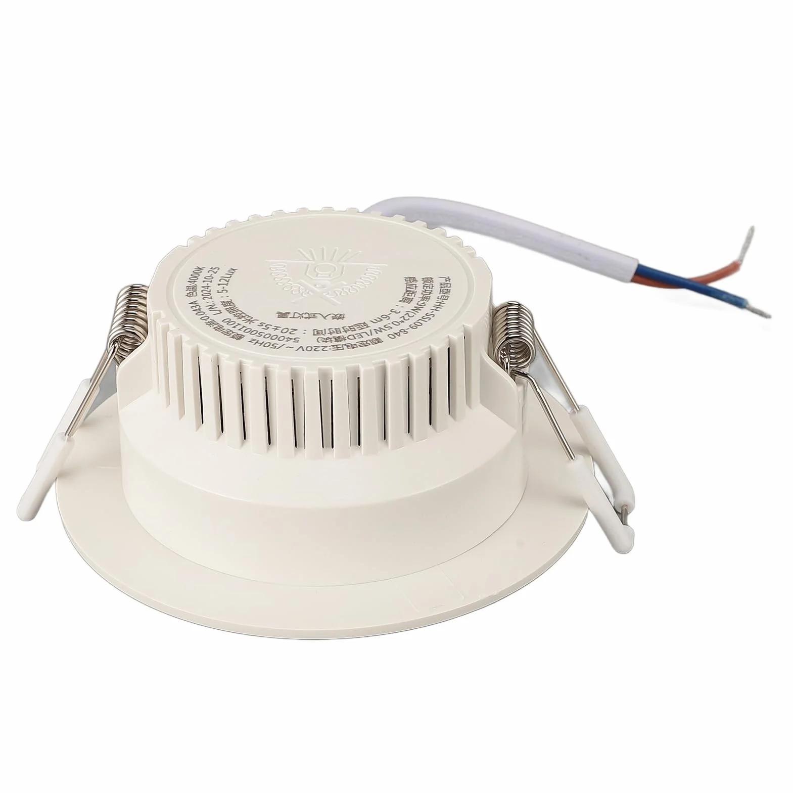 Foco Empotrable LED 9W con Sensor de Movimiento 120° 3-6m