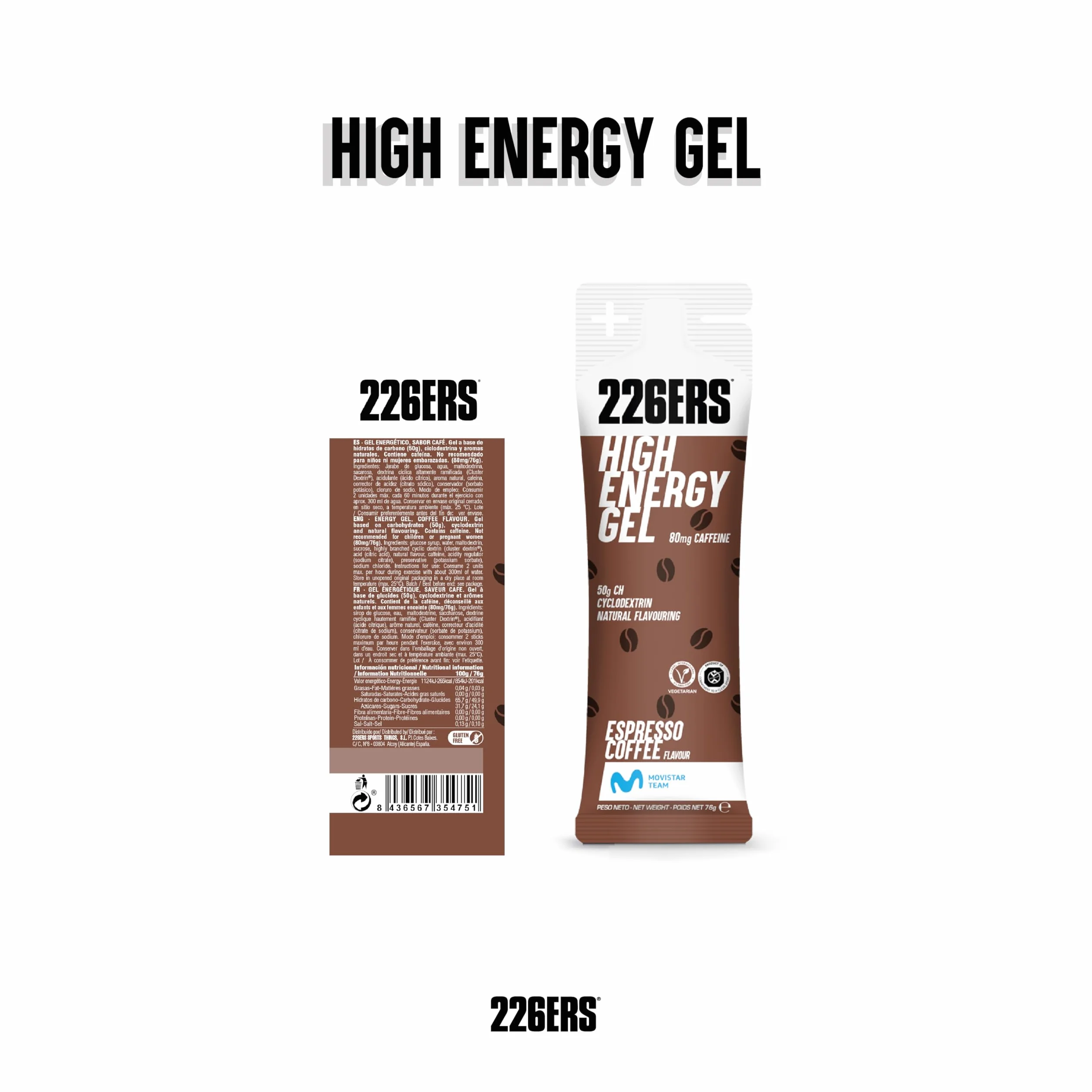 226ERS High Energy Gel Café Expresso 50g Ciclodextrina 80mg Cafeína Vegano