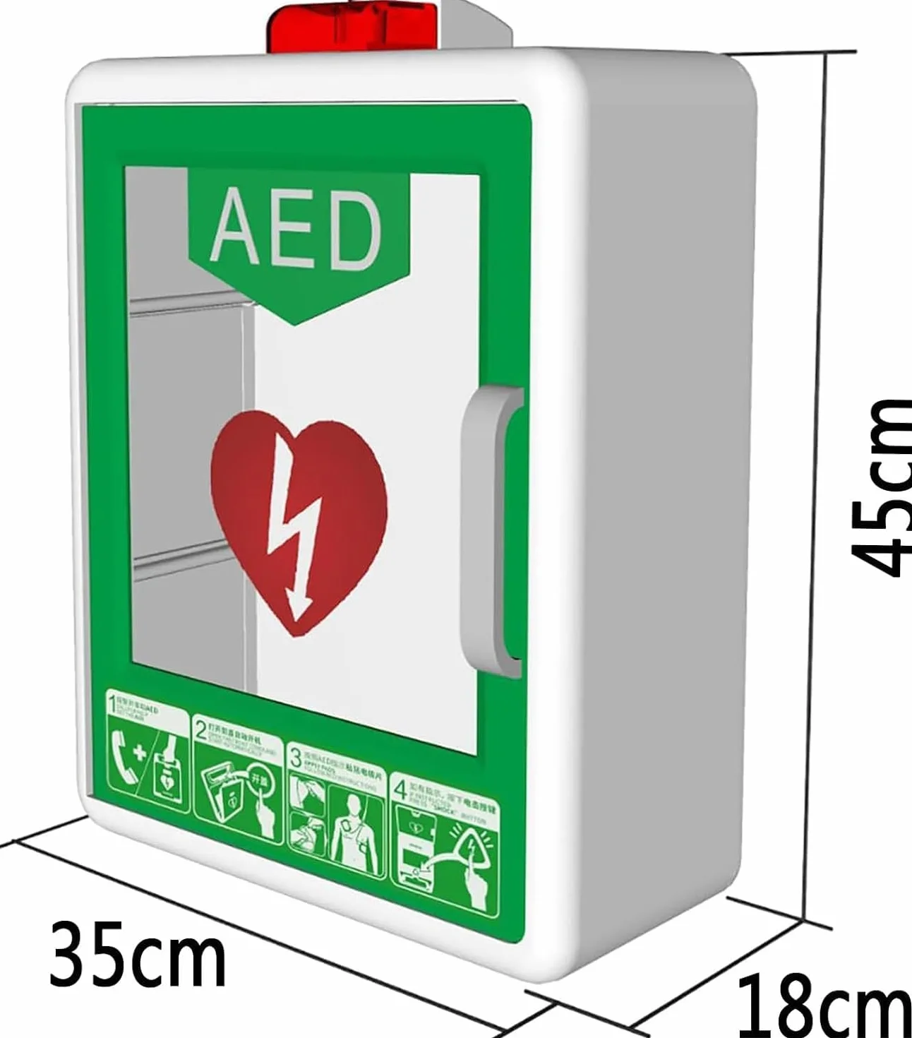 Gabinete de almacenamiento para desfibrilador DEA, caja de alarma montada en la pared, control de interruptor doble, partición ajustable