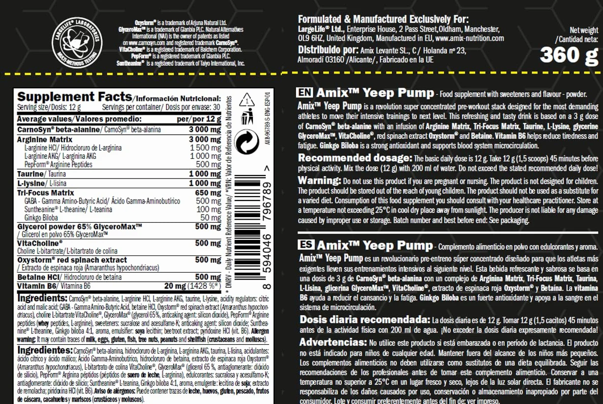 Amix Black Line YEEP PUMP NO CAFF 360 GR Pre-Entreno Sabor Jungle Monster