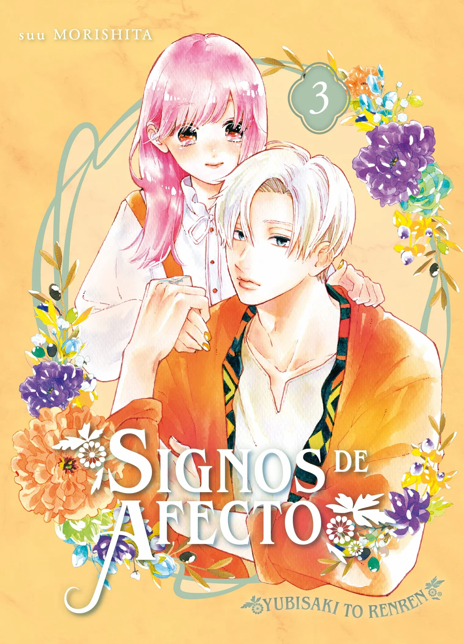 Signos De Afecto 03