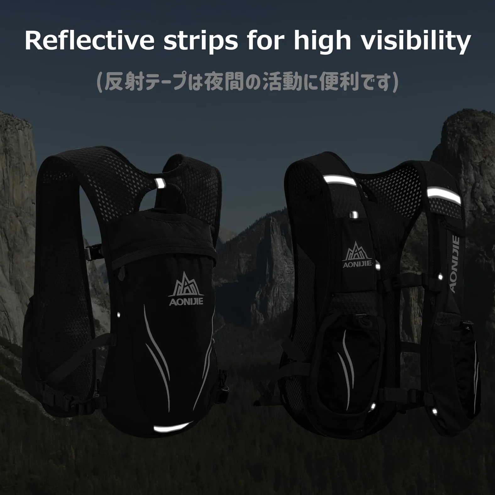 Azarxis Mochila de Hidratación Ligera 5.5L Chaleco de Hidratación Trail Running Hombre Mujer para Ciclismo Senderismo Escalada Correr