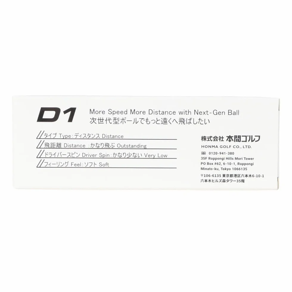 Honma D1 2024 Bolas de Golf 12 Unidades Blanco