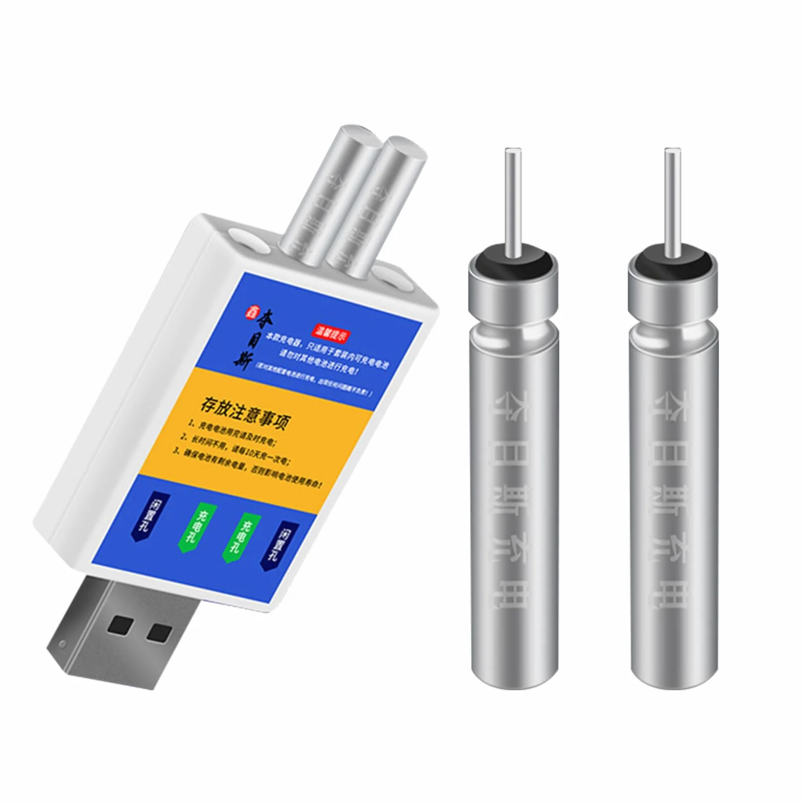 Batería recargable CR 425, batería de pesca LED, batería recargable para poses de pesca LED, poses de ángel, accesorios de pesca, recargables USB, batería de flotador