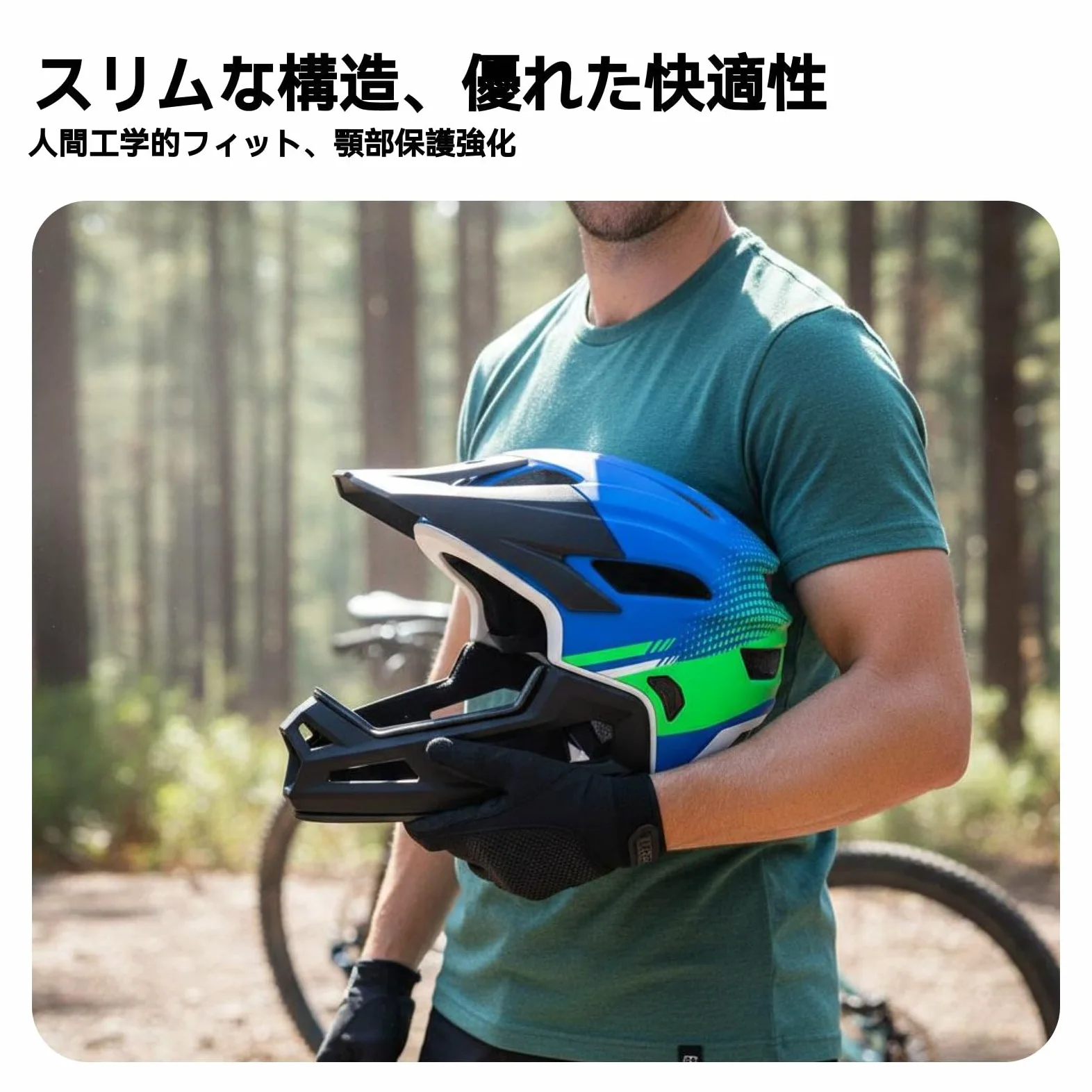 Casco para Ciclismo con Protector Facial Desmontable Modular Ventilación Forro Transpirable Sugerido para Deportes al Aire Libre y Rutas de Montaña