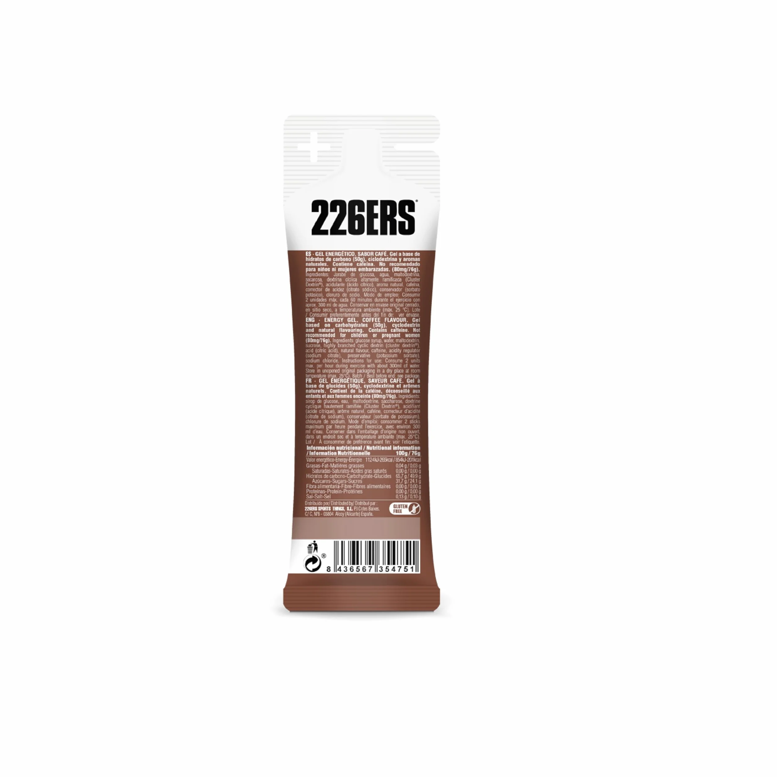 226ERS High Energy Gel Café Expresso 50g Ciclodextrina 80mg Cafeína Vegano