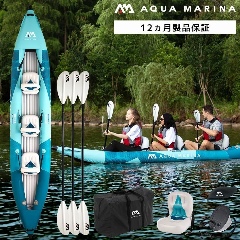 Aqua Marina Betta 475 Kayak inflable Set para 3 personas 475 cm Canoa Bot