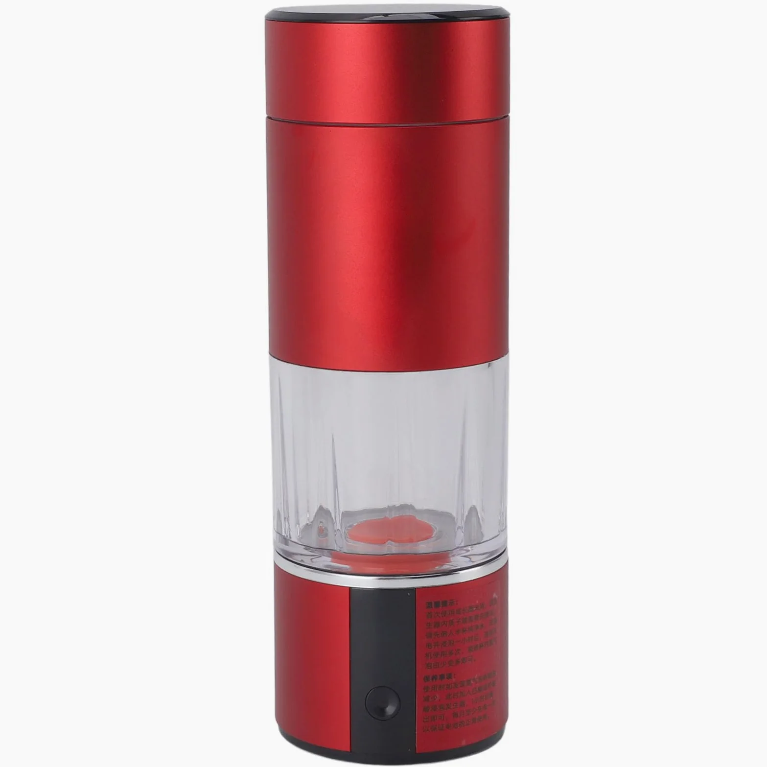 Luocute Botella de Agua de Hidrógeno, 230ML 13520ppb Hidrógeno de Alta Concentración con Tecnología SPE PEM, Indicador LED de Calefacción Termostática de Limpieza Inteligente (rojo)