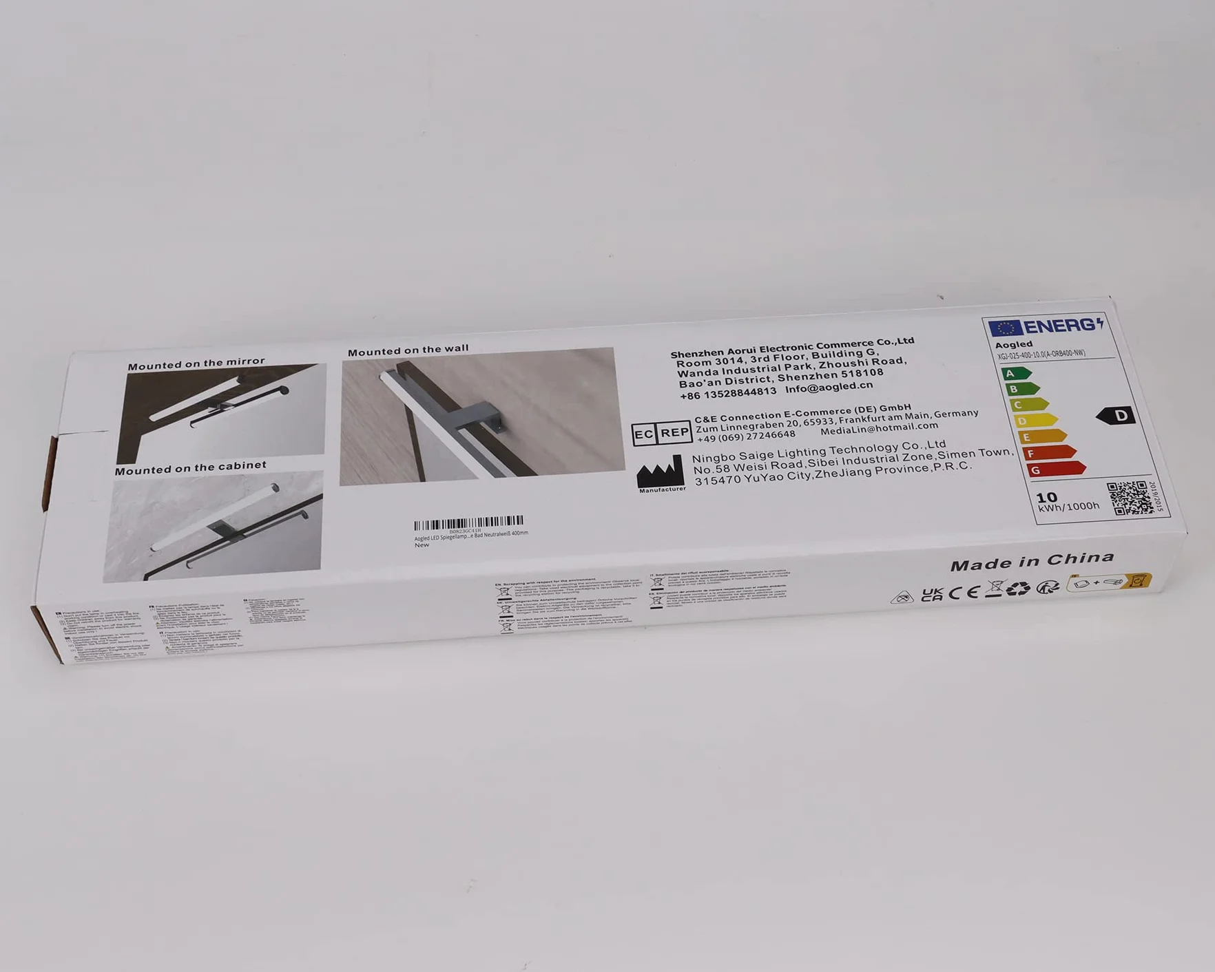 Lámpara de Espejo Baño 40 cm 10W 1200LM 230V IP44 Blanco Frío 4000K