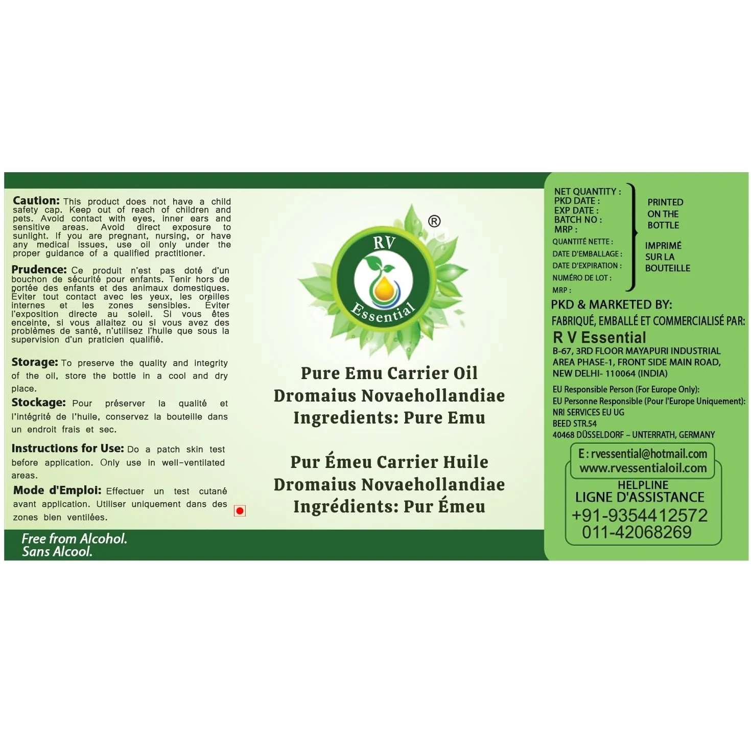 Dromaius Pure Emu Carrier Oil 15ml (0.507 oz)