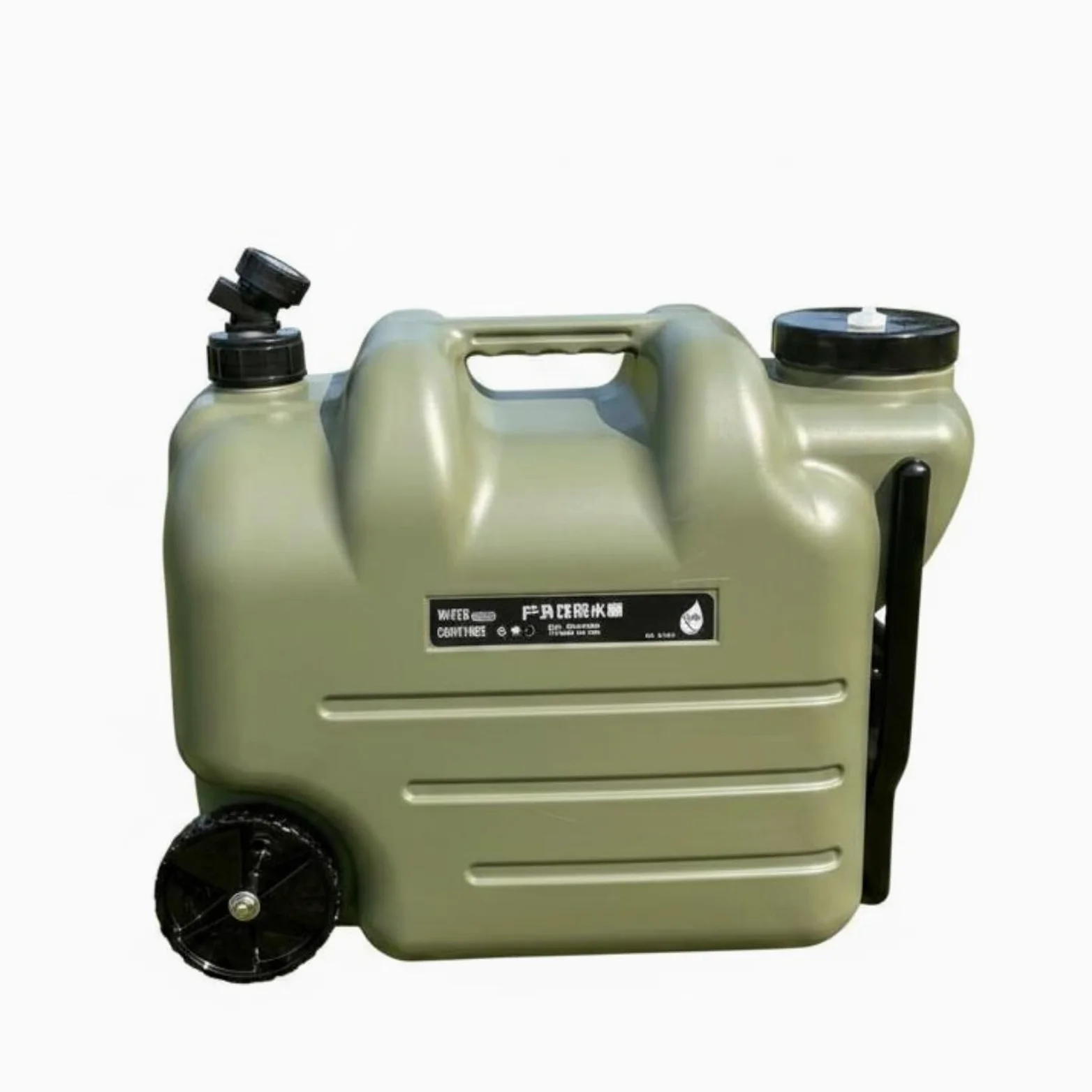 Qianly Tanque Agua Portátil con Ruedas Resistente Exterior Fácil Limpieza pósito para Camping, Coche, Excursión, Verde