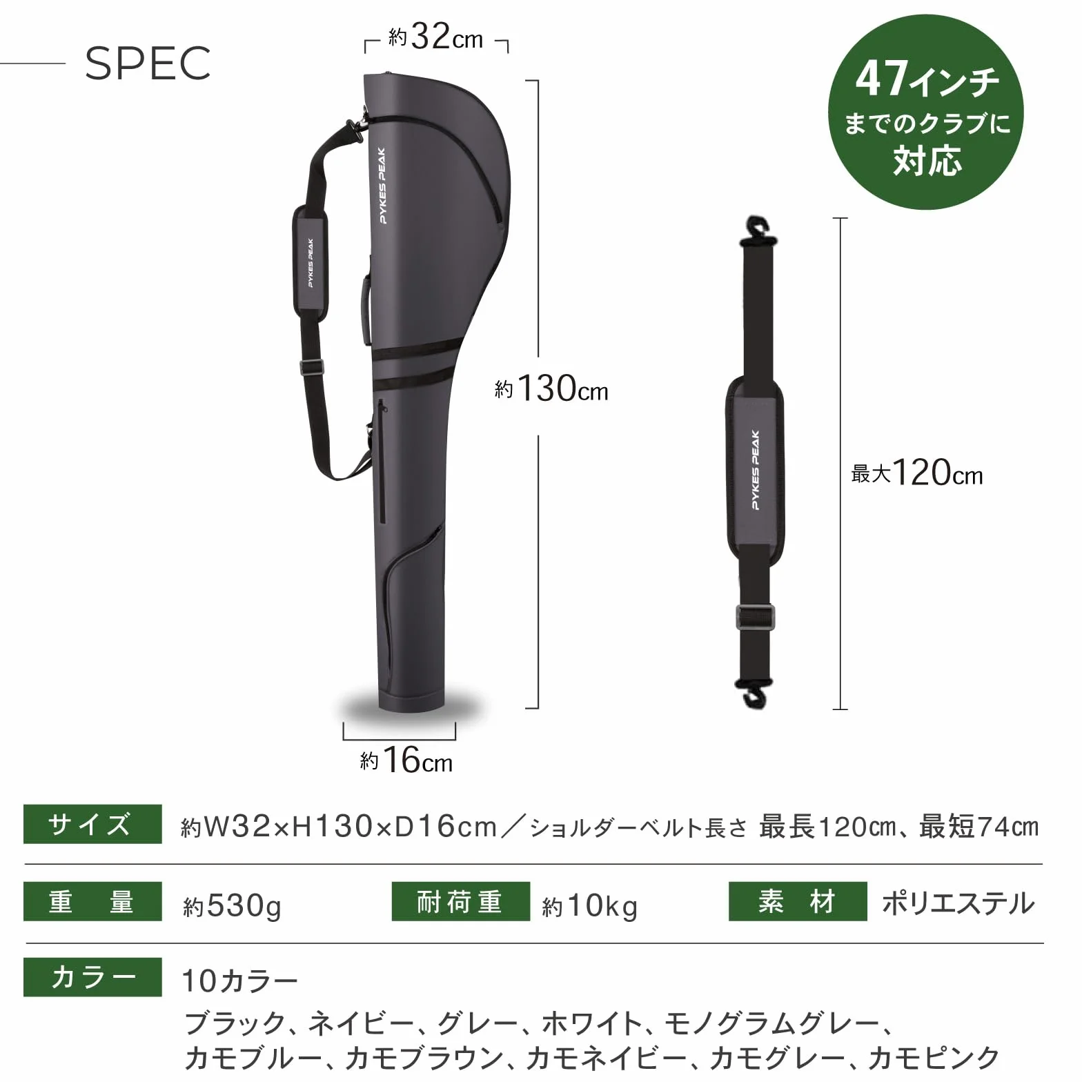 PYKES Peak Funda para Club de Golf Plegable 119,4 cm 10 Clubes Impermeable