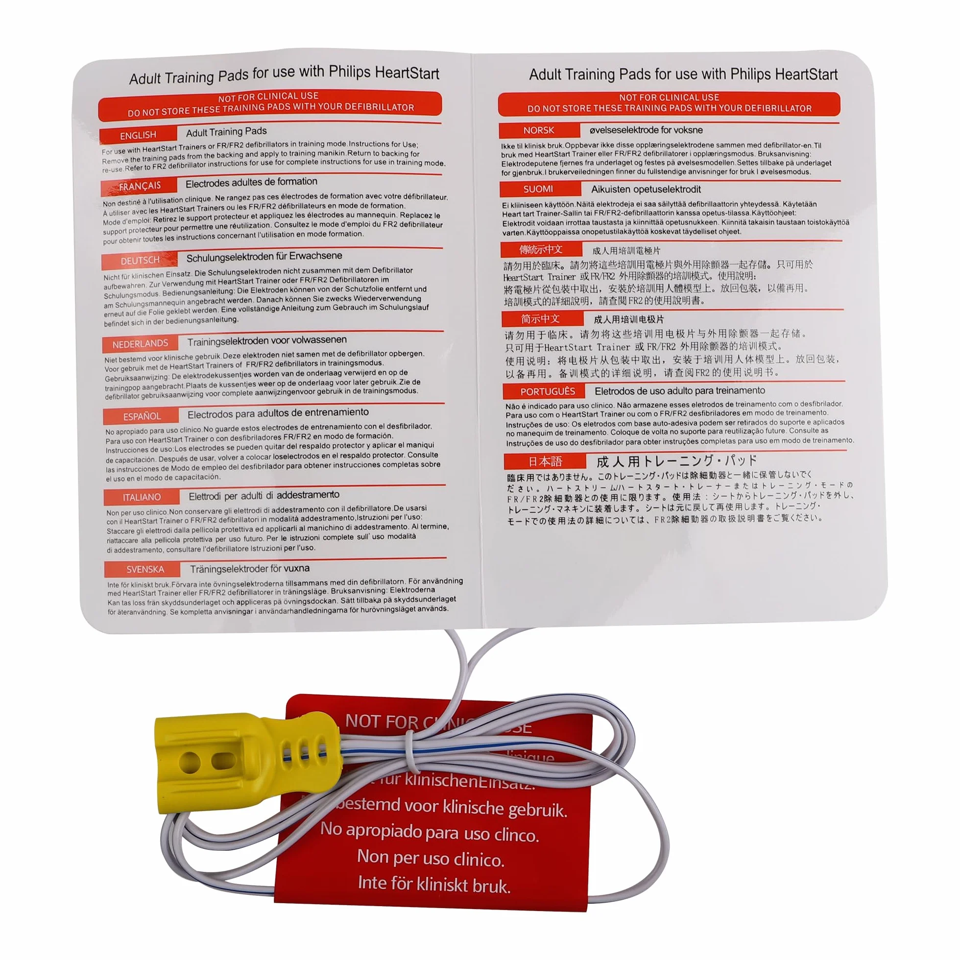 Parches de entrenamiento compatibles con DEA Philips HeartStart XFT-P150