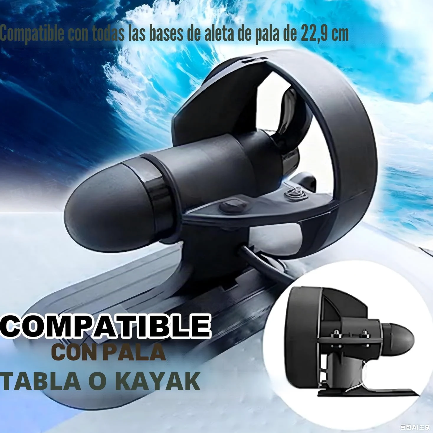 Kit de Propulsión Motorizada Eléctrica para Tablas de Surf - Motor Subacuático Recargable de 12V para Tablas de Surf, SUPs y Kayaks