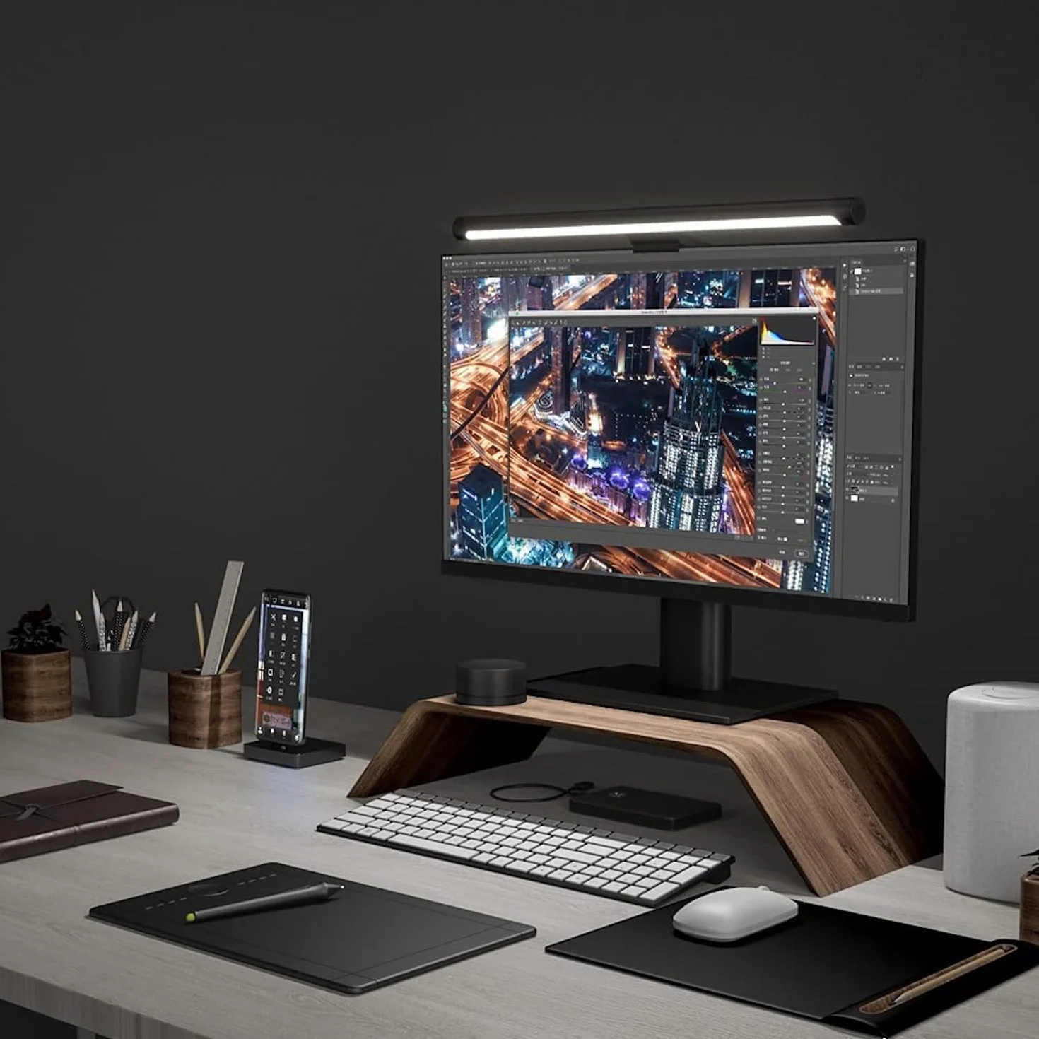 Lámpara Xiaomi Mi Computer Monitor Light Bar