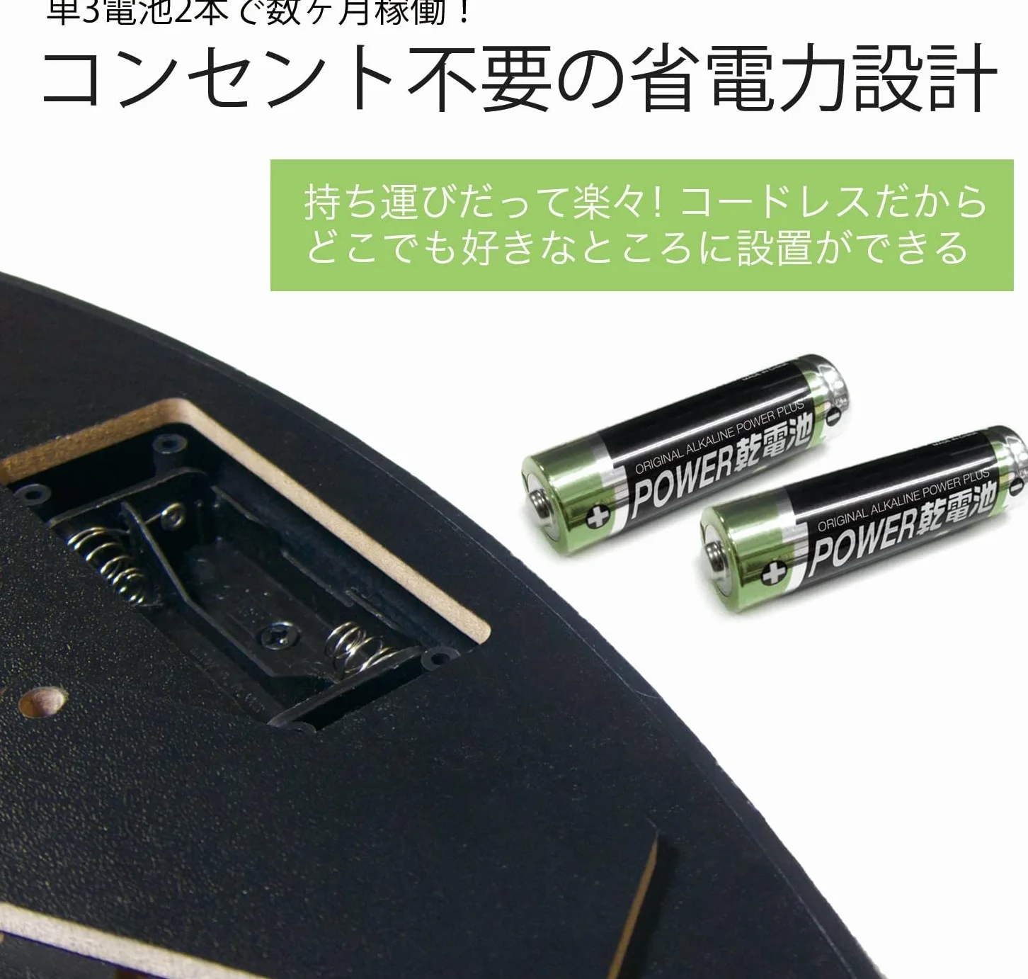 GranBoard Dash Smartboard, Color Verde