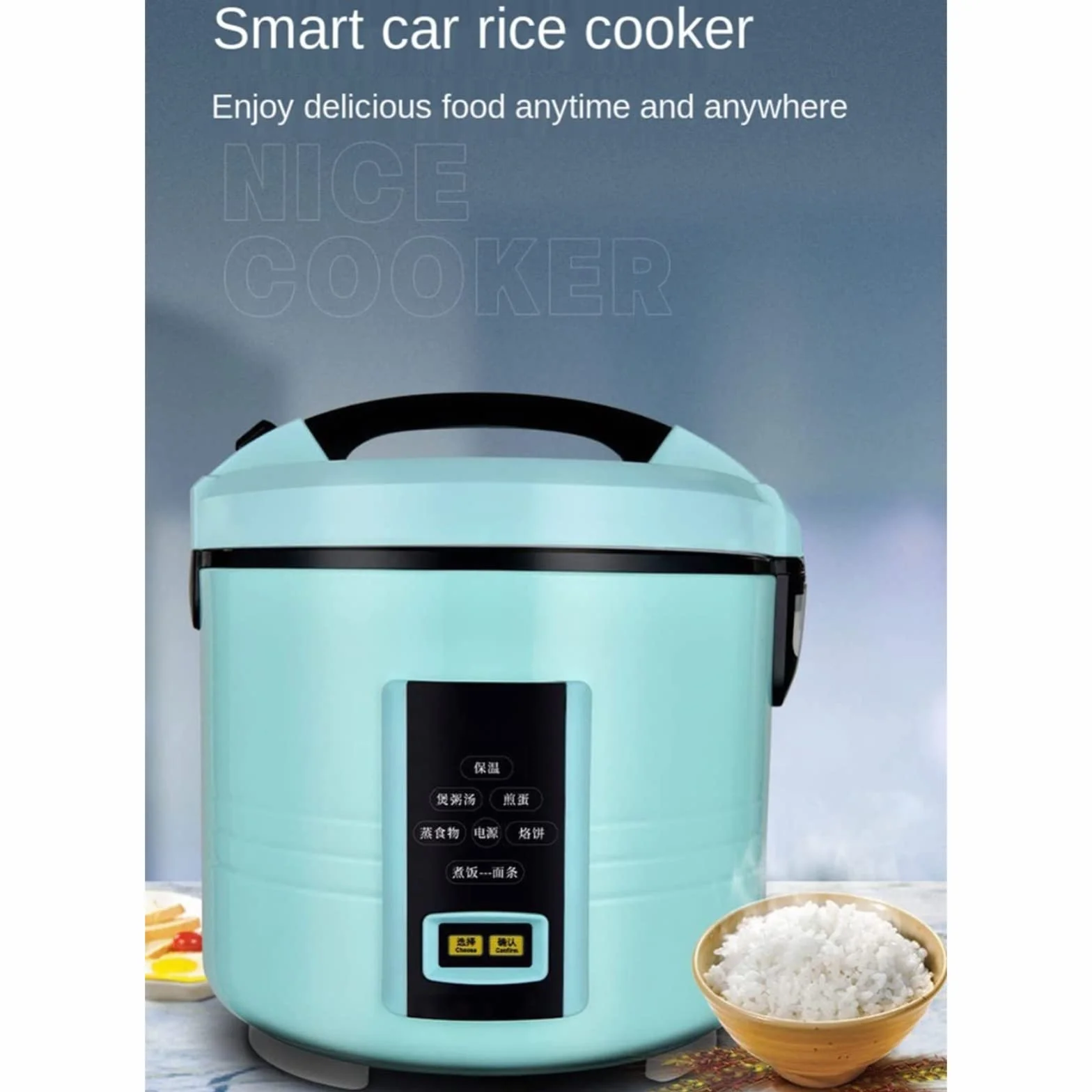 Olla Arrocera, Olla Arrocera para Vehículos, Olla Arrocera Portátil Y Pequeña Olla Arrocera 2L Y Olla Arrocera Al Vapor, Muy Adecuada para Autocaravanas, Camiones, Viajes de Campamento/24 Volti