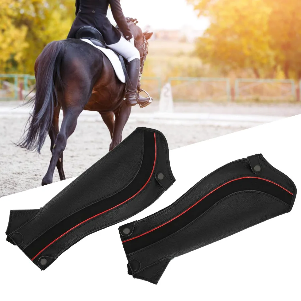 Polainas ecuestres para Montar a Caballo, Polainas Protectoras de Cuero sintético, Medio Chap, Color Negro, 2 uds.