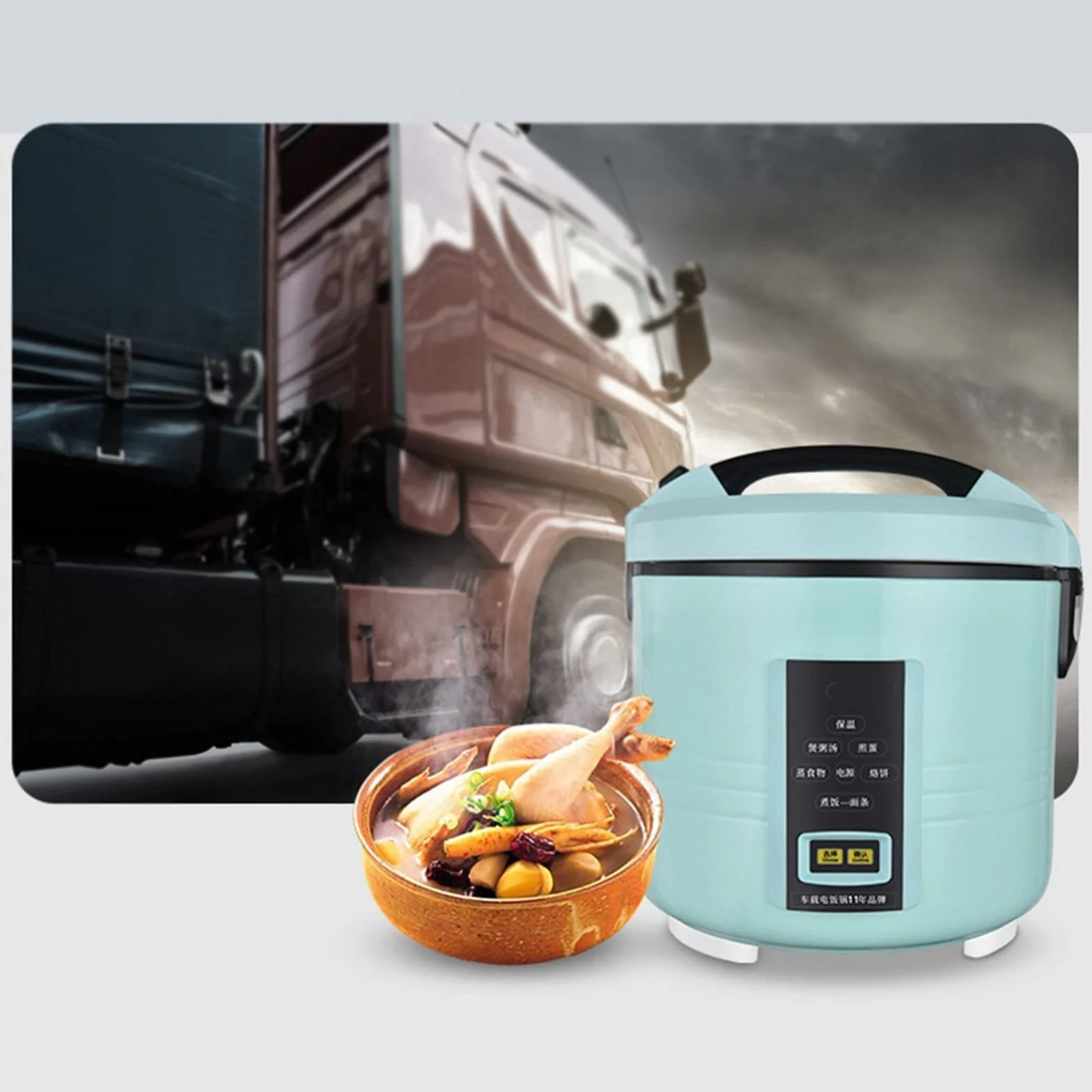 Olla Arrocera, Olla Arrocera para Vehículos, Olla Arrocera Portátil Y Pequeña Olla Arrocera 2L Y Olla Arrocera Al Vapor, Muy Adecuada para Autocaravanas, Camiones, Viajes de Campamento/24 Volti