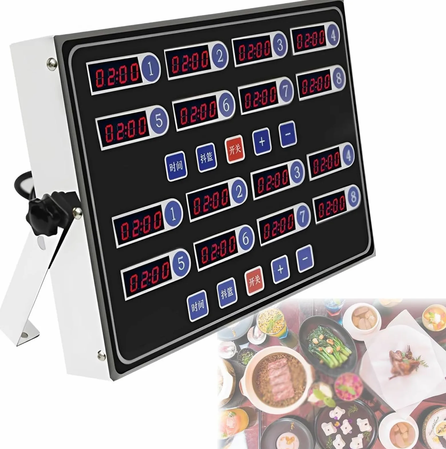 Temporizadores de cocina comerciales, temporizadores de cocción digitales de 16 canales con pantalla LED, ángulo de colocación ajustable y conversión de unidades múltiples, función de memoria
