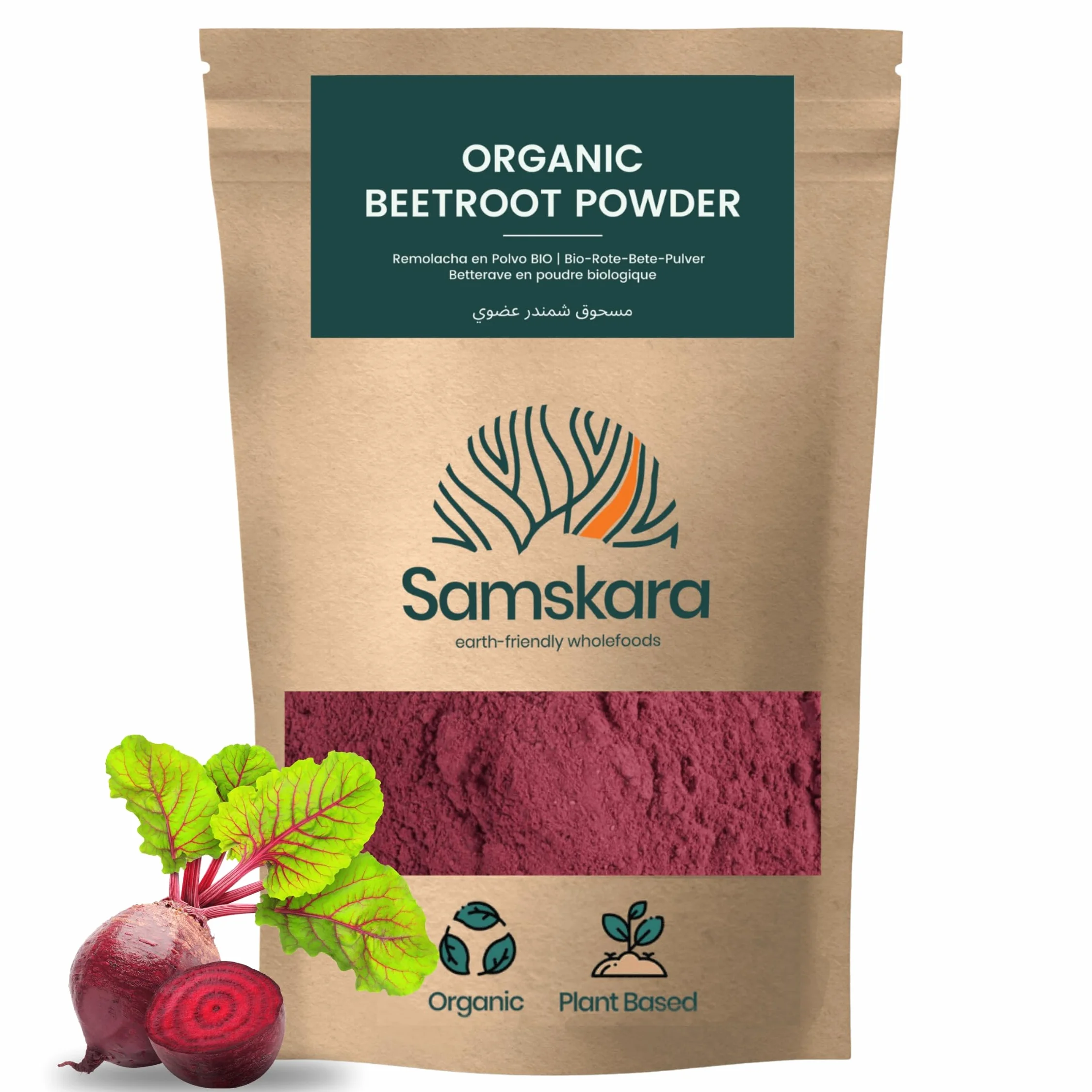 Samskara Superfoods Remolacha en Polvo Ecológica Certificado Orgánico BIO 1 kg