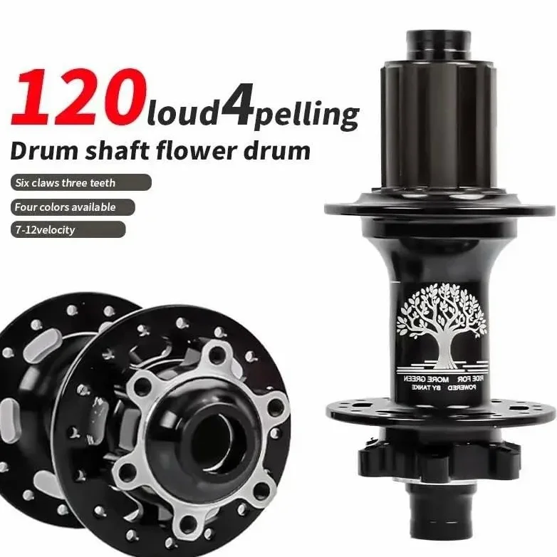 Boost Hubs 12x148,15x110,32 Holes 120 Clicks thunder noise 4Bearing | MTB Bike Disc Brake Hub HG MS 8-12 Speed Bicycle cube