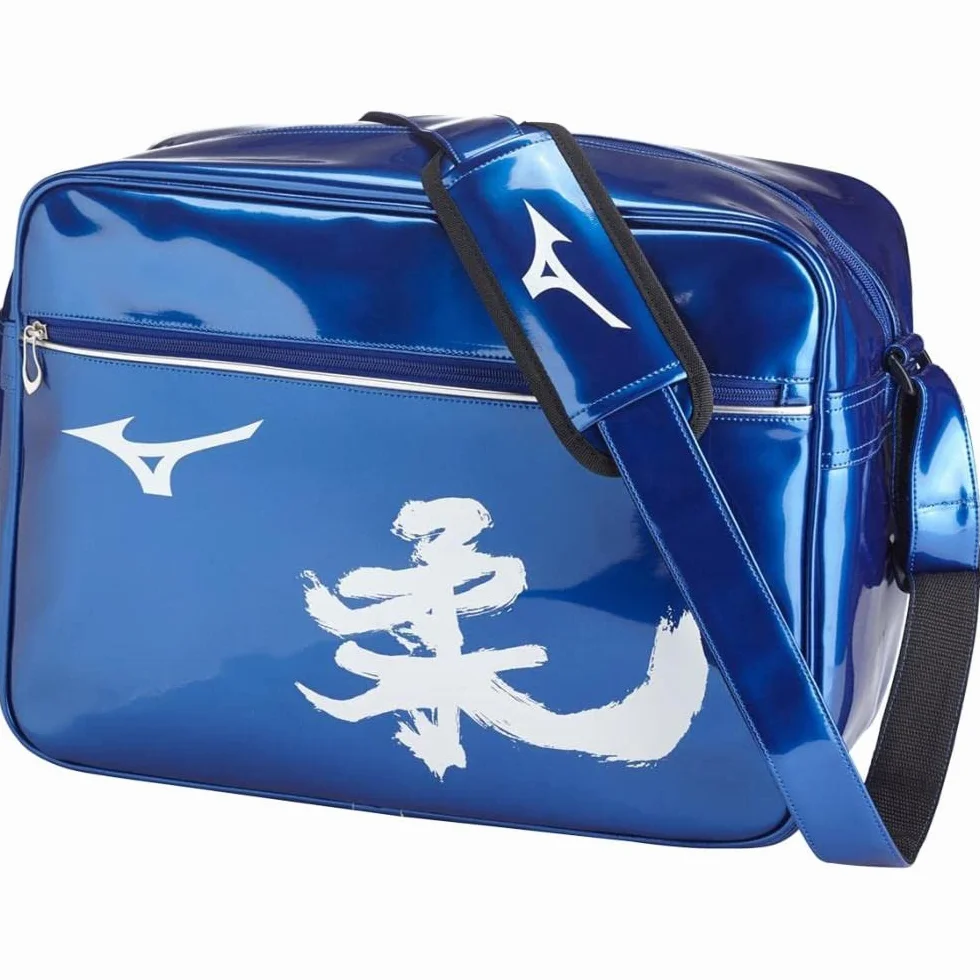 Mizuno Sac de Judo Enamel